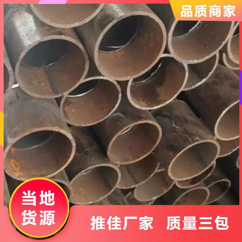 聲測管【橋梁注漿管】誠信為本