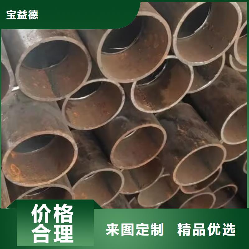 聲測管現貨供應57*2.0