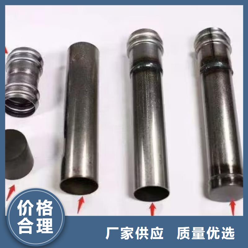 注漿管廠家直銷32*1.5
