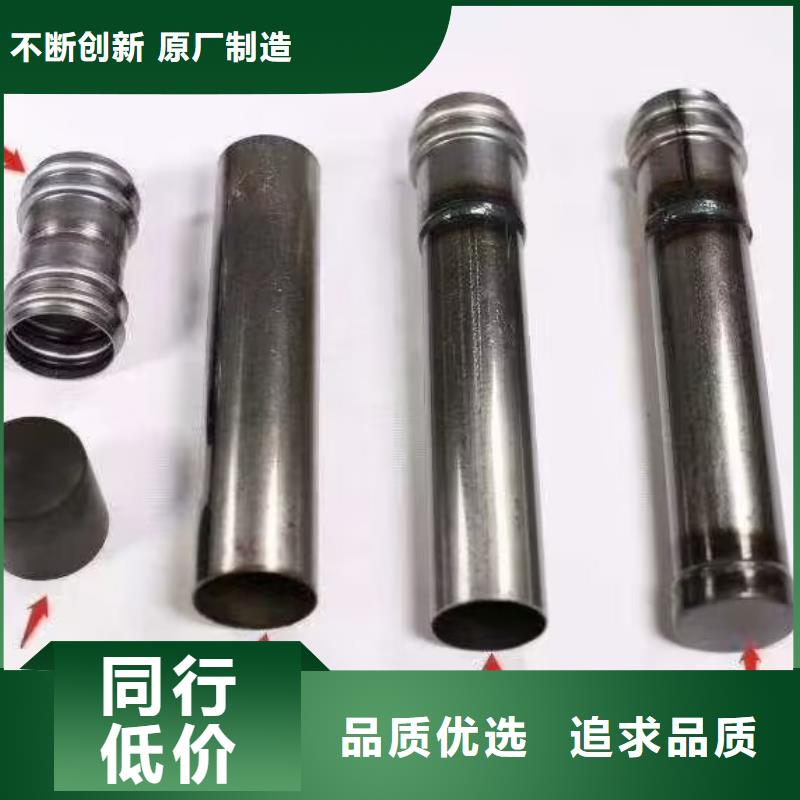 樁基聲測管廠家57*3.0