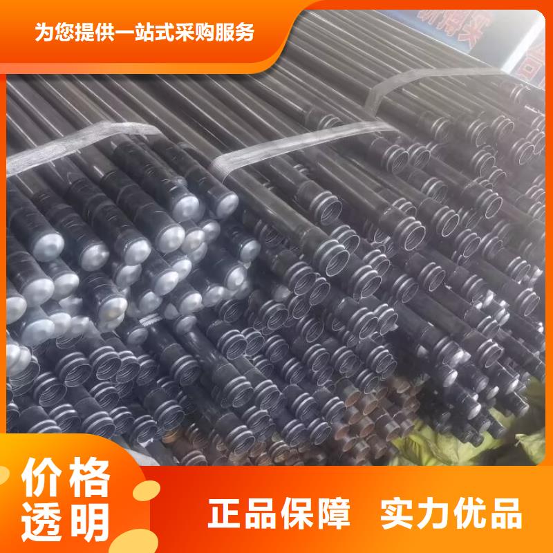 注漿管在線報價32*2.0