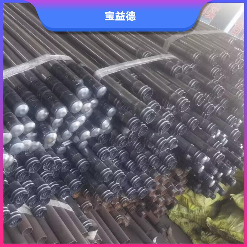 聲測管圖片現貨齊全發布