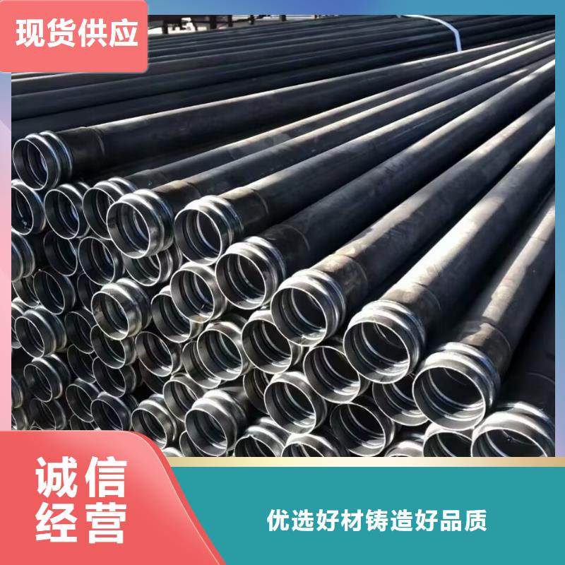 樁基聲測管價格57*2.0
