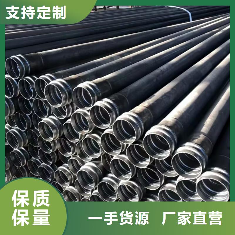 聲測管-【橋梁支護(hù)超前小導(dǎo)管】甄選好物