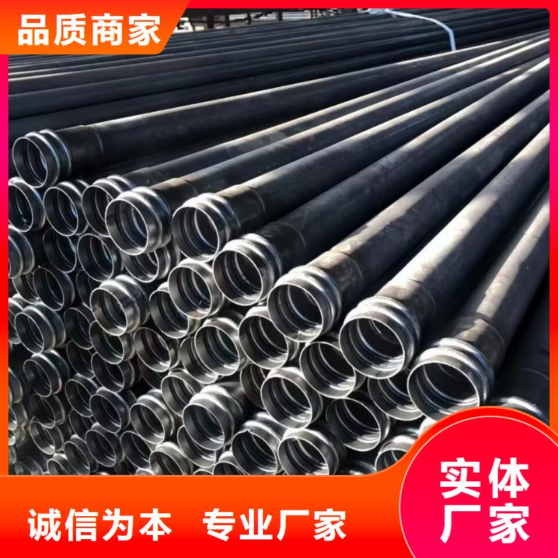 聲測管_全斷面注漿管直銷廠家