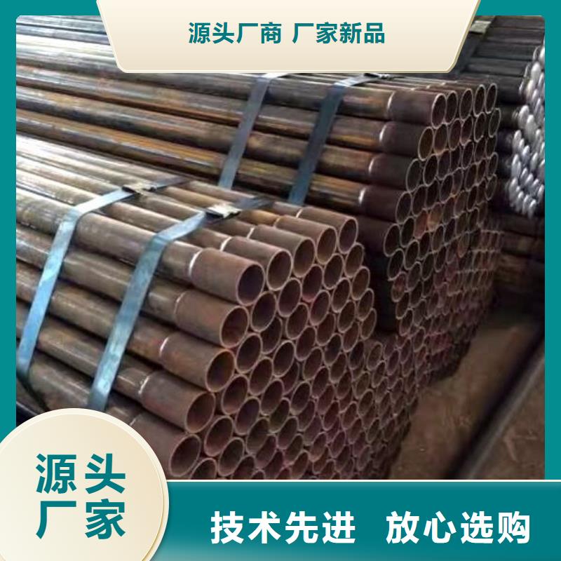 聲測管現貨價格每日更新