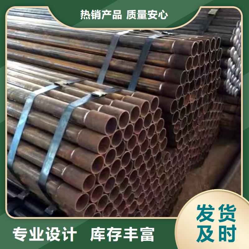 樁基聲測管廠家2025已更新（今日/動態）