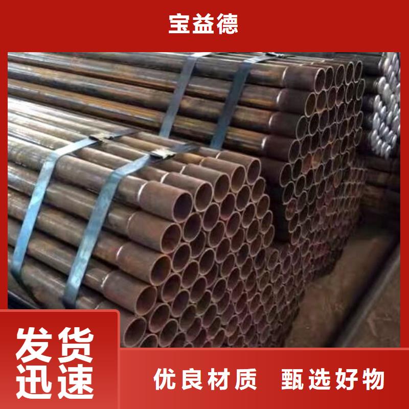 聲測管-57mm聲測管售后服務完善