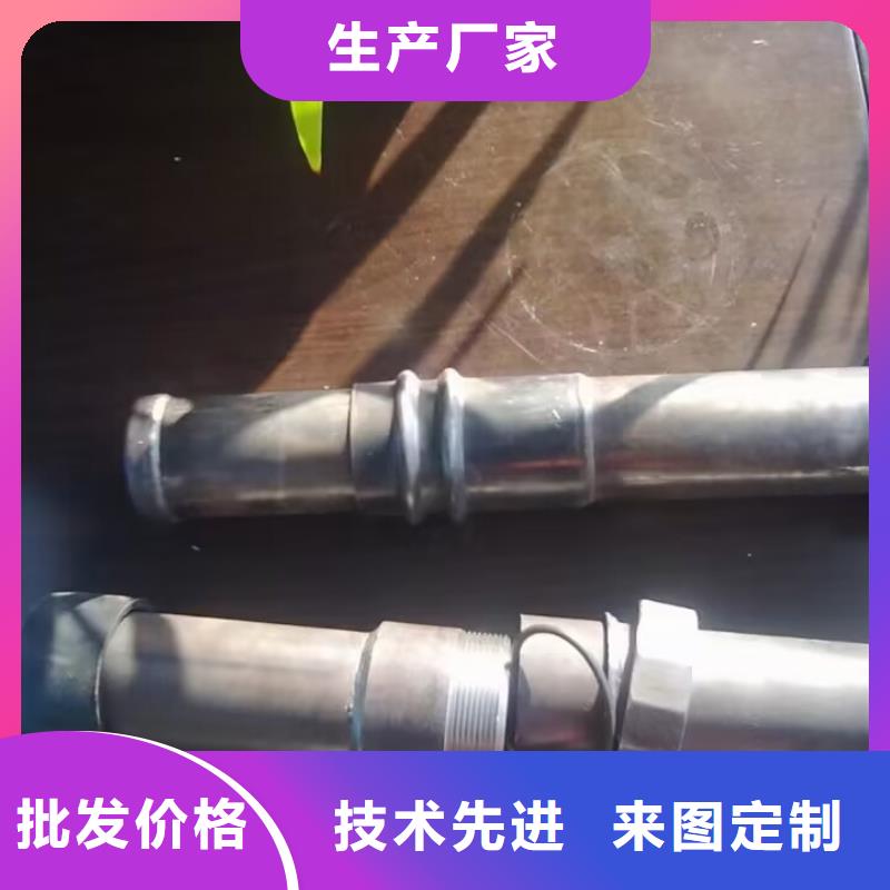 聲測管注漿管支持貨到付清