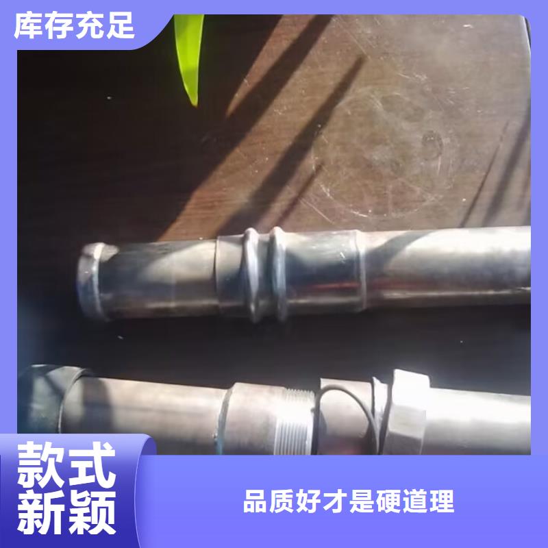 聲測管鋼花管用好材做好產品