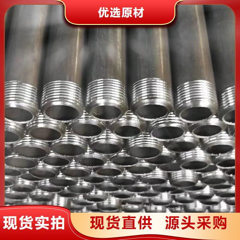 樁基聲測(cè)管廠家2025已更新（今日/行情）