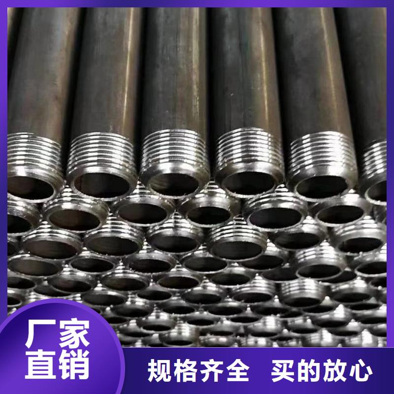 聲測管生產(chǎn)廠家2025發(fā)布