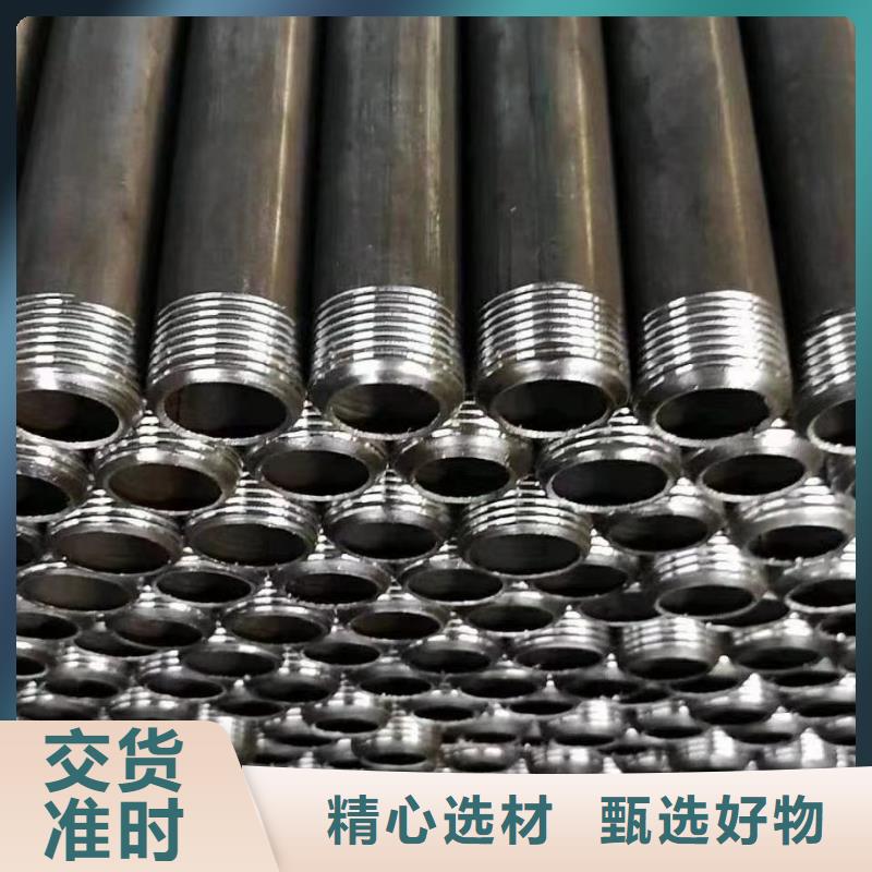 注漿管生產廠家自己進帶鋼出管，價格低