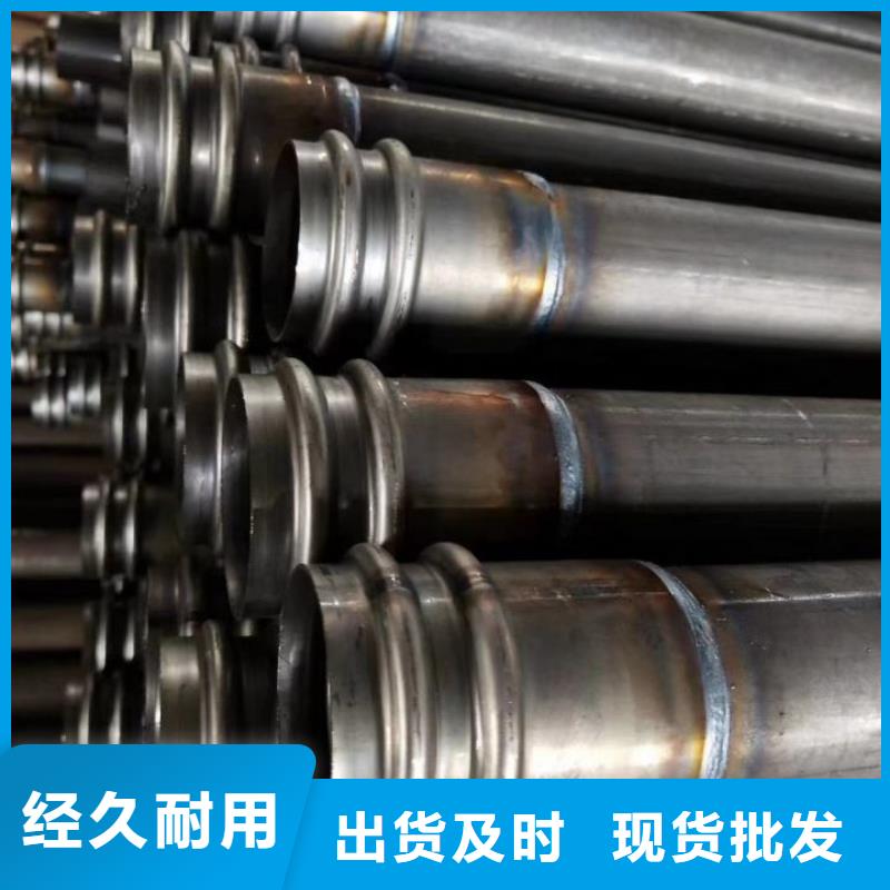 聲測管【焊接式聲測管】品質好才是硬道理