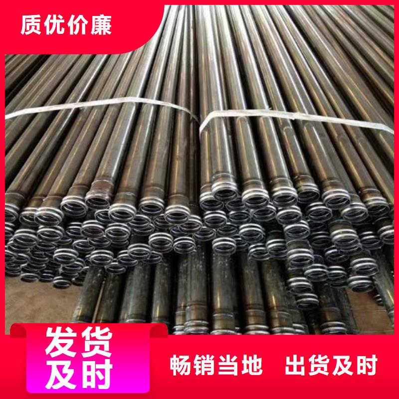 聲測管廠家報價57*3.0