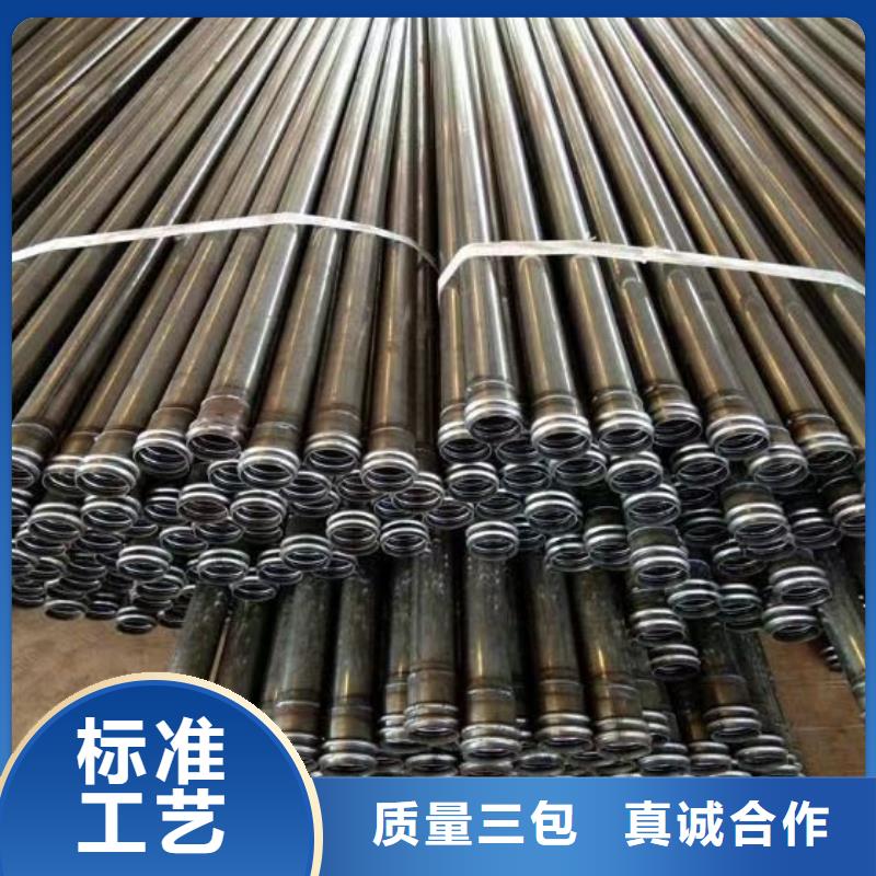 樁基聲測管聯系電話2025發布