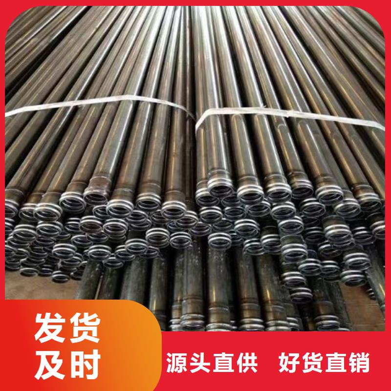 聲測管螺旋聲測管優(yōu)良工藝