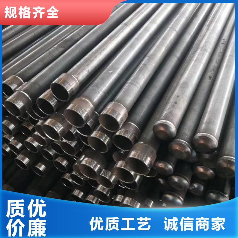 聲測管_全斷面注漿管直銷廠家