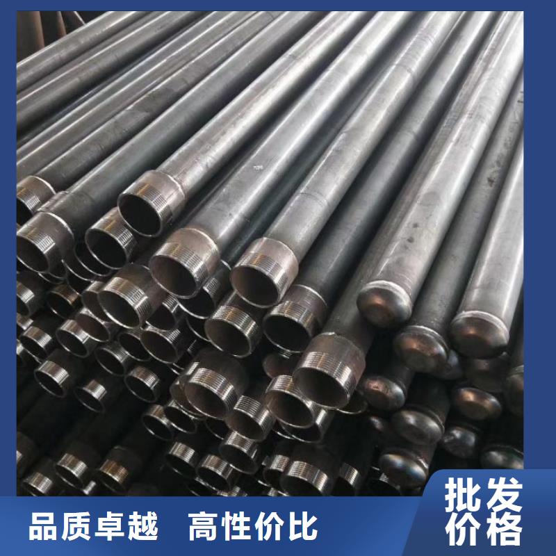 聲測管57*3.5mm每米重工廠直銷發布