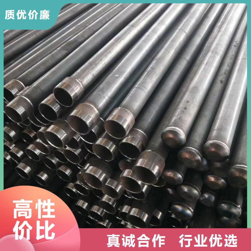 聲測管超前小導管閃電發貨