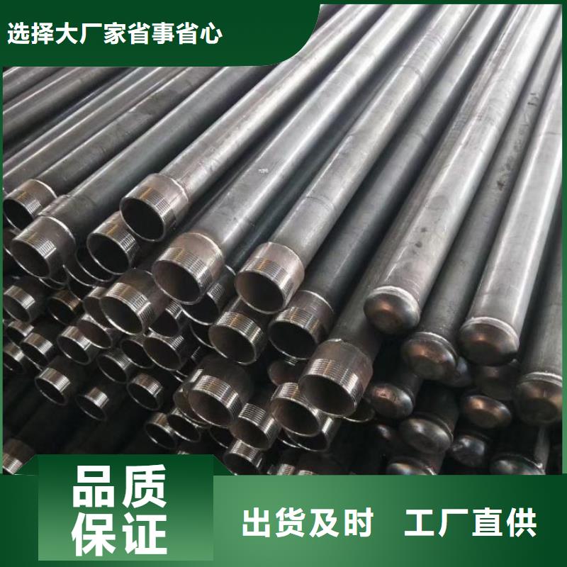 聲測(cè)管,螺旋式樁基檢測(cè)鋼管多年實(shí)力廠家