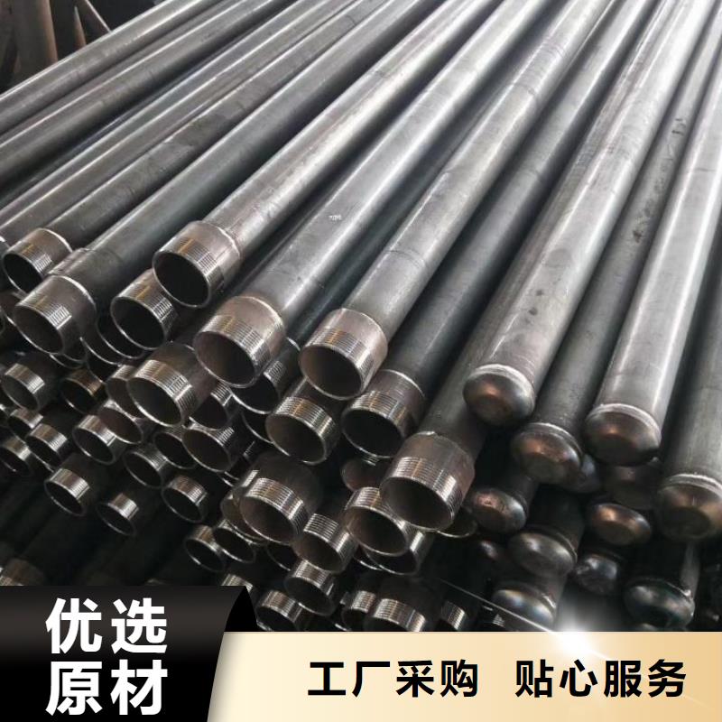 聲測管源頭廠家2025發(fā)布