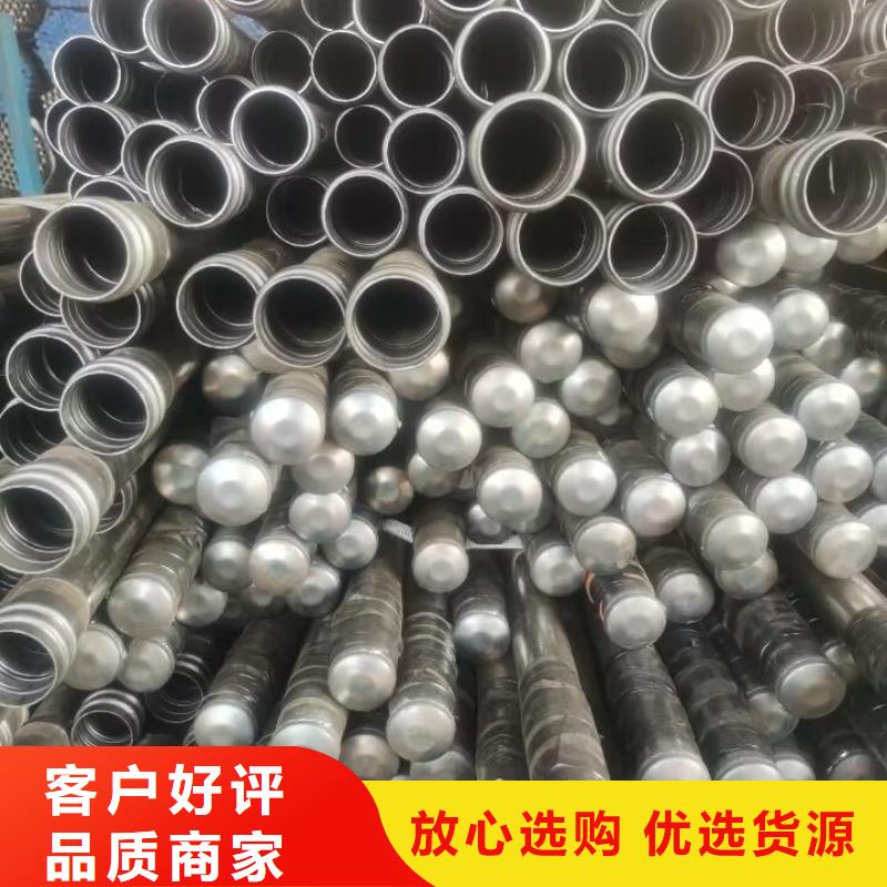 聲測管聲測管廠家規(guī)格齊全