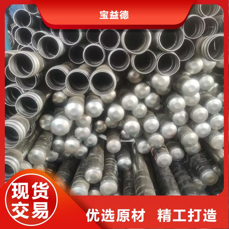聲測管【國際標準聲測管】廠家自營