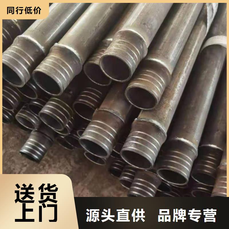 注漿管型號全2025已更新（今日/案例）