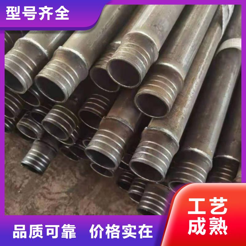 声测管-螺旋式声测管生产经验丰富