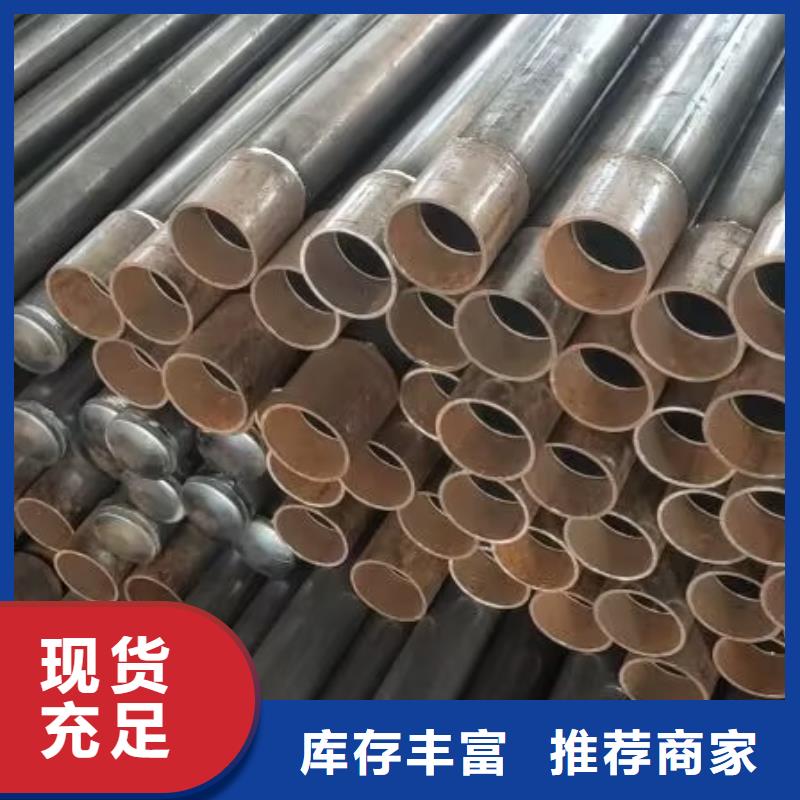 聲測管57*1.5mm每米重實體廠家發布