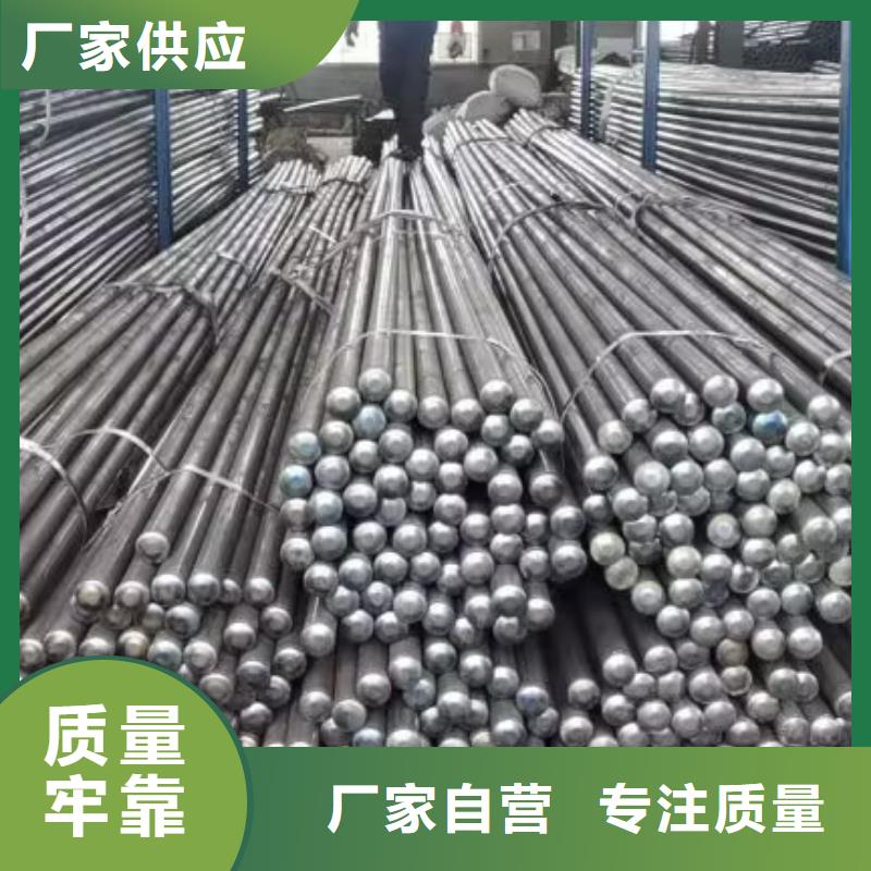 聲測管現貨全國發貨