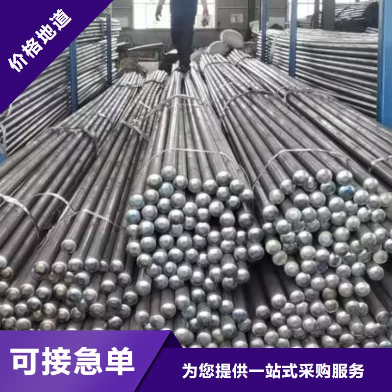 聲測管鉗壓式聲測管優質原料