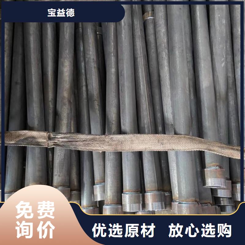 聲測(cè)管【預(yù)埋鋼花注漿管】質(zhì)量?jī)?yōu)價(jià)格低