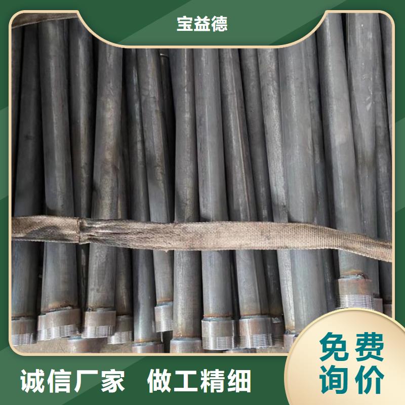 聲測管【鋼花管】源頭廠源頭貨