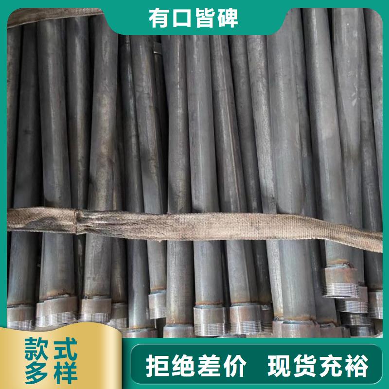 樁基聲測管現貨57*2.0