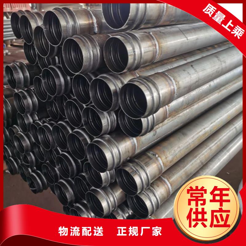 聲測管圖片實體大廠發布