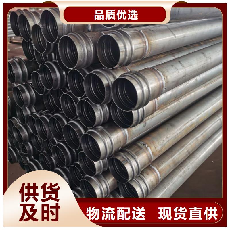 聲測管橋梁注漿管產品參數
