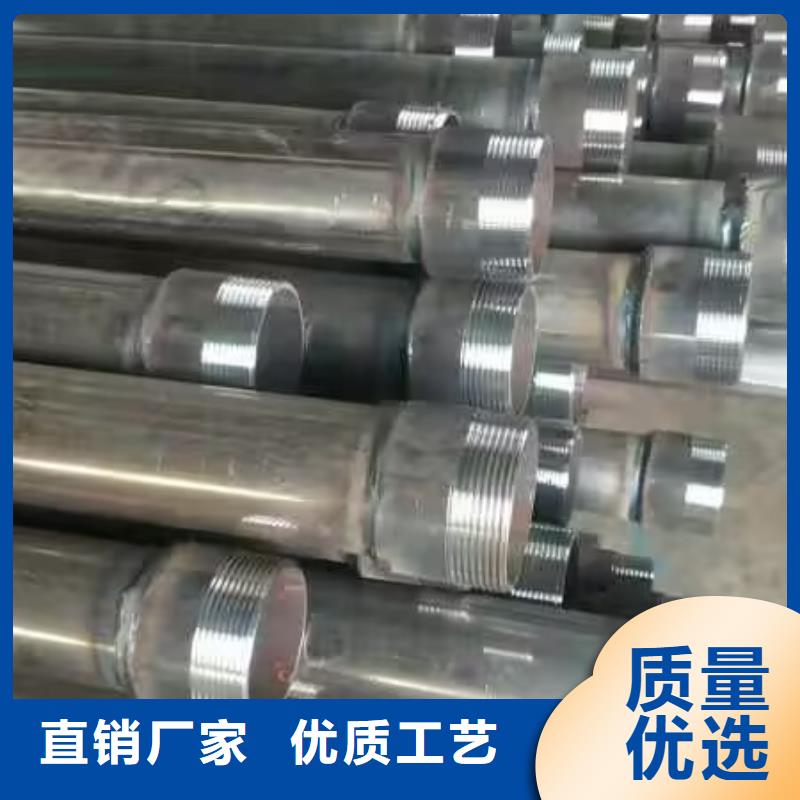注漿管規格齊全2025已更新（今天/公告）