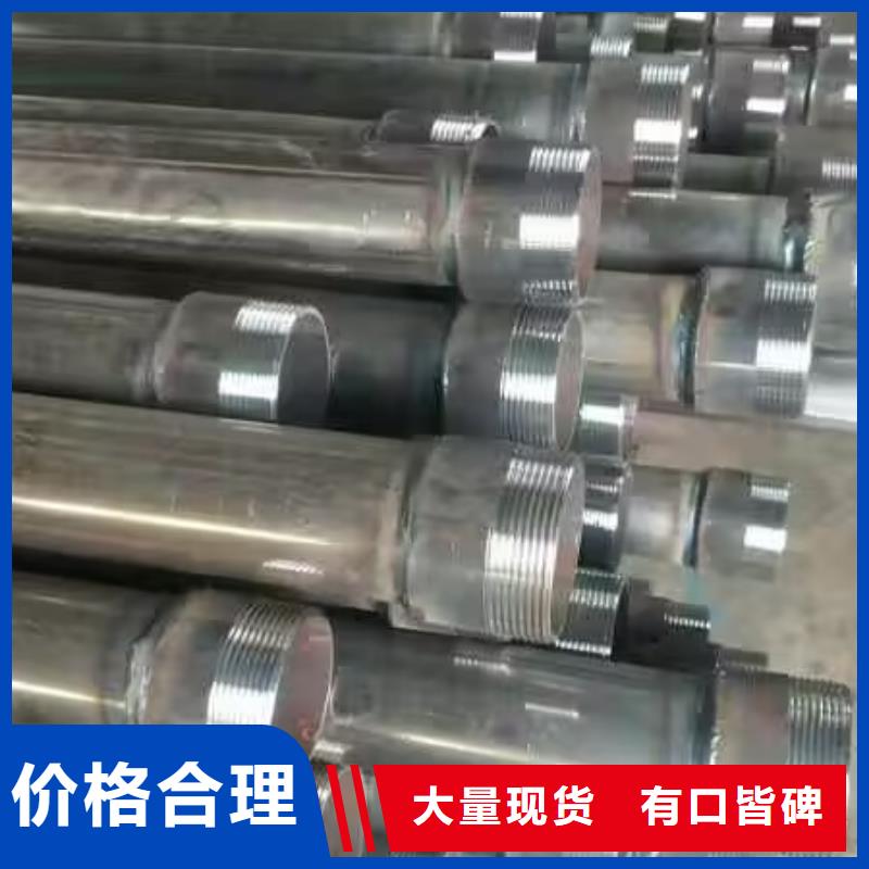 聲測(cè)管,螺旋式聲測(cè)管廠家直銷(xiāo)直供