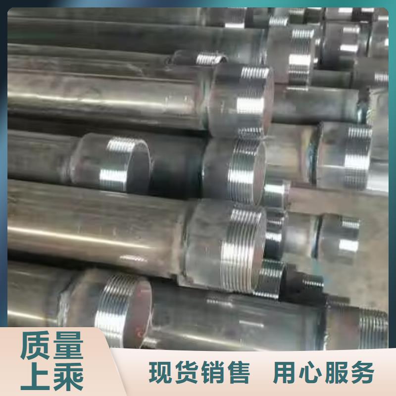聲測(cè)管生產(chǎn)廠家