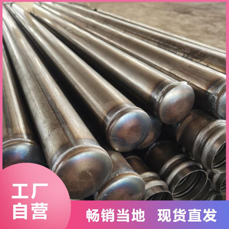 【聲測管】【54mm聲測管】貨源直銷