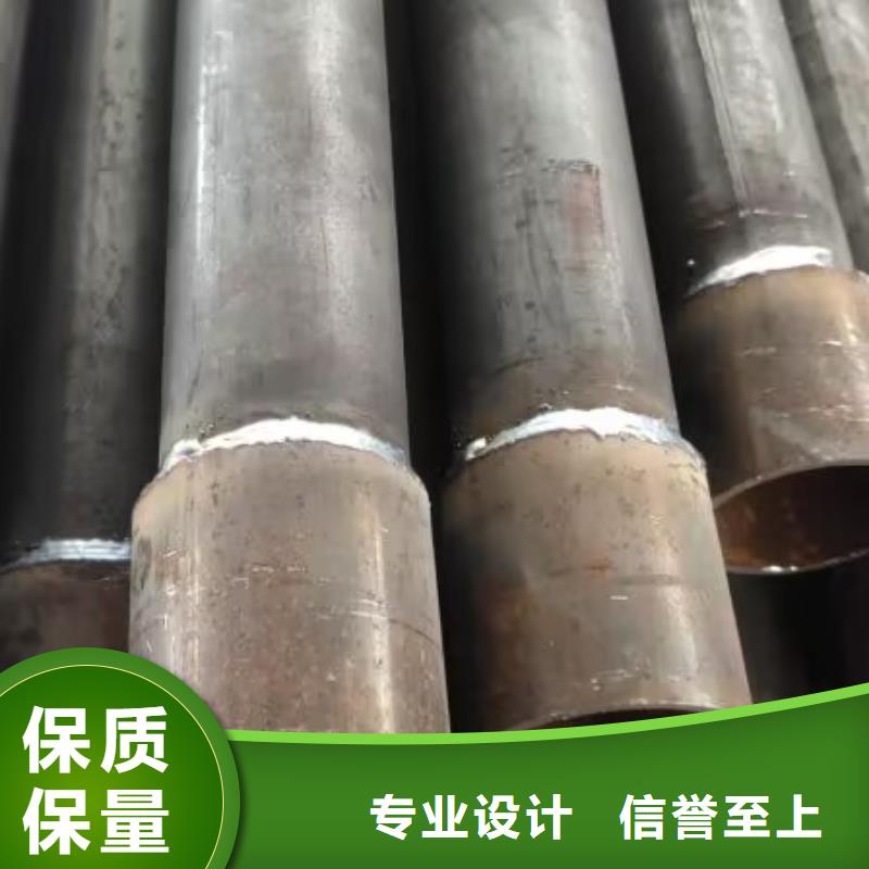 聲測管基建專用聲測管產地直供