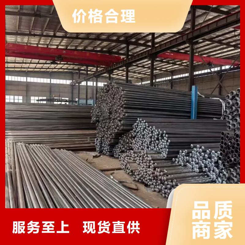 聲測管現貨2025發布