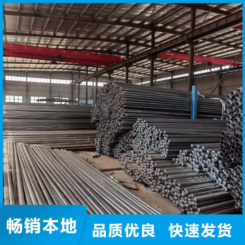 聲測管廠家價格實力老廠發布