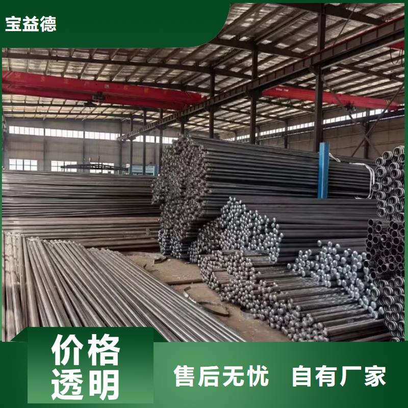 聲測管聲測管價格品質(zhì)優(yōu)選