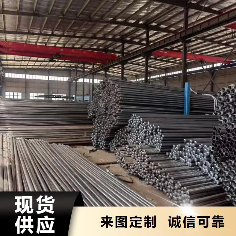 声测管法兰声测管的简单介绍