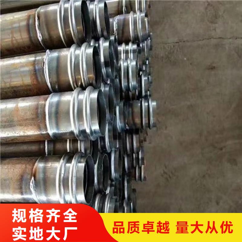 聲測管【國際標準聲測管】廠家自營