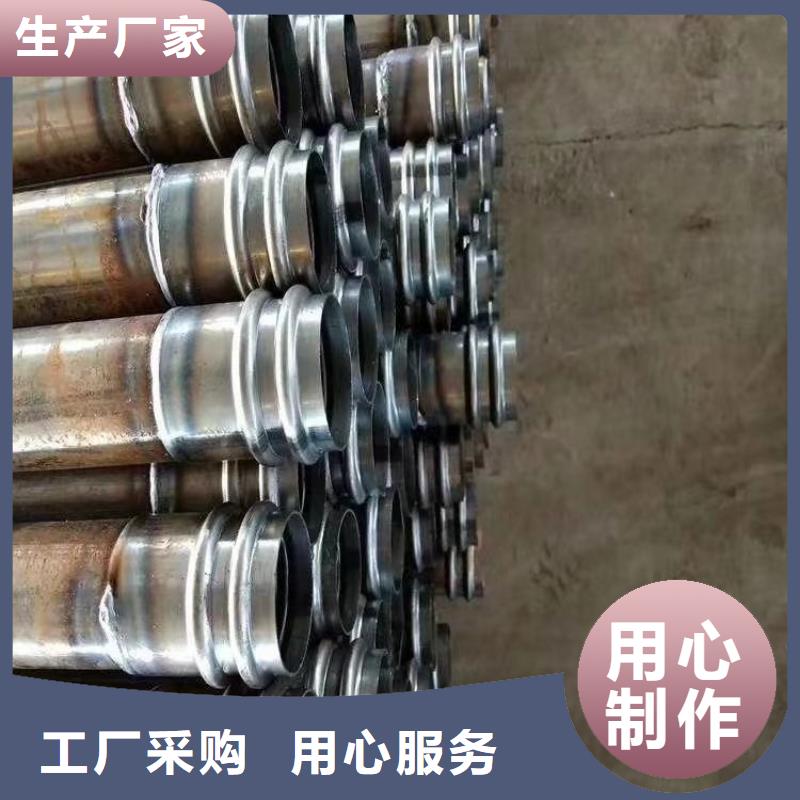 聲測管現貨2025發布