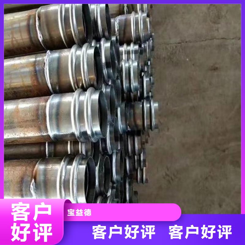 聲測管誠信廠家57*3.0